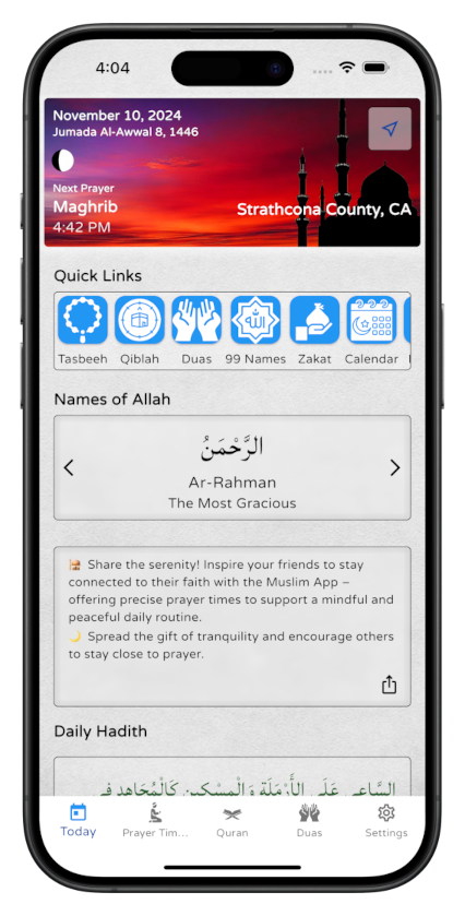 Muslim App Home Screen