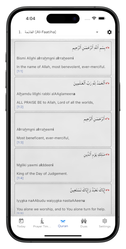 Muslim App Quran Screen