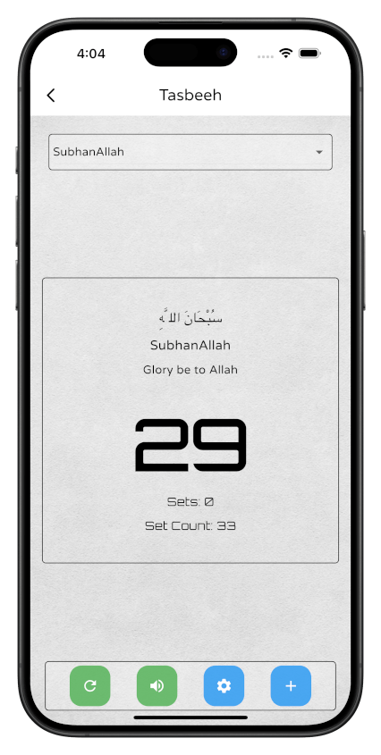 Muslim App Tasbeeh Counter